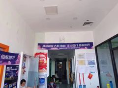 -童程童美·信息学竞赛·机器人编程·少儿编程(五棵松万达校区)