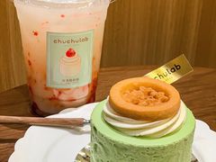 -chuchulab日式短蛋糕(粤海天地店)