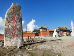 -五台山风景名胜区