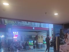 -大商影城(新玛特店)