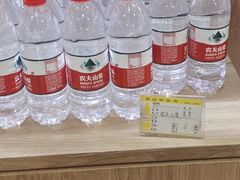 -极乐汇汗蒸会馆(杭州店)