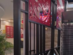 -倍儿红喜临门火锅(文兴路店)