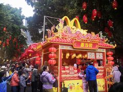 -越秀西湖花市(广州城市广场花卉店)