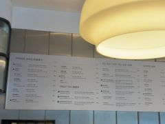 -BAKER&SPICE(BFC外滩金融中心店)