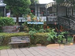 -柴米油盐(土菜院子店)