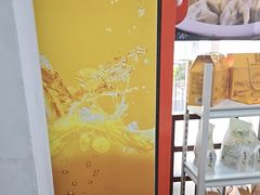 -宝印真饺(瑞景总店)