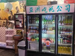 -蚝堡海鲜·威海菜·海肠捞饭·烧烤·亚洲吃蚝公司(幸福门店)