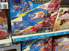 -TOYSRUS玩具反斗城(武汉荟聚中心店)