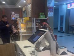 -和合谷(海淀五路居店)