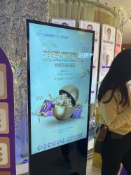 点击看大图 -深圳美莱医疗美容医院