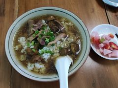 -玉滋補