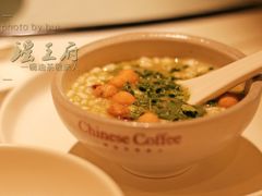 传统油茶-瑶王府·广西菜(金阳路店)