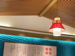 -呷湘厨·鱼汤捞饭·剁椒鱼头·辣椒炒肉(国家会展中心店)