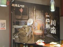 -辣不二地道川菜(汉水路店)