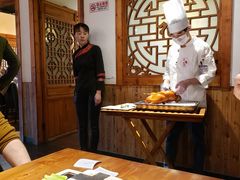 -又一福烤鸭·北京菜(东四店)