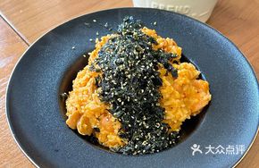 Creamy Kimchi Sausage Risotto