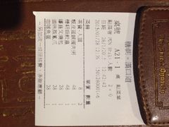 糖朝-糖朝(尖沙咀店)