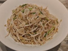 -艺水间水汇