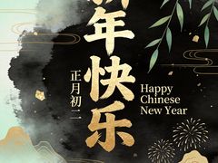 -华夏典当行(龙德广场店)