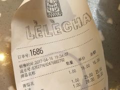 -LELECHA乐乐茶(上海五角场万达广场店)