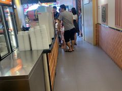 -八婆婆烧仙草(中山路店)