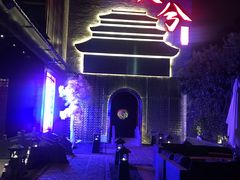 -啤仕多·啤客国潮跳舞BAR(保俶路店)