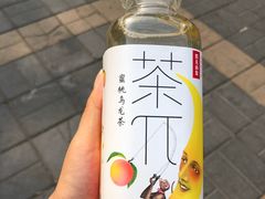 -奥士凯物美(新兴里店)