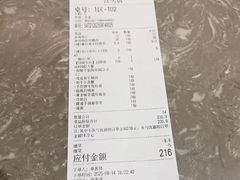 -骨之味·筒骨汤火锅(江头店)