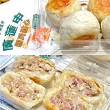 廣蓮申新上市鲜肉月饼！居然只要一元？