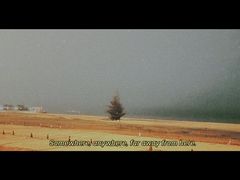 -白沙门生态公园