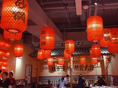 -山四砂锅(太原钟楼街店)