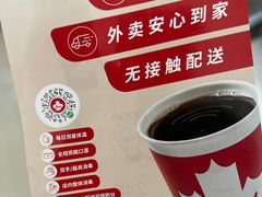 -Tims天好咖啡·贝果(融科创意中心店)