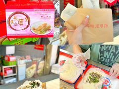-青澳湾北回归线广场