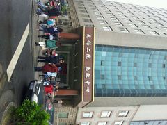 android_upload_pic-无锡市第二人民医院(南院)