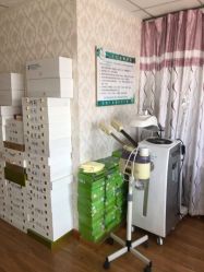 -苗方清颜专业祛痘连锁机构