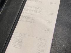 账单-广州富力丽思卡尔顿酒店·丽轩·粤菜