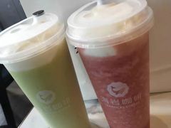 -海岩咖啡(南中环国金店)