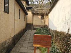 -法云安缦酒店