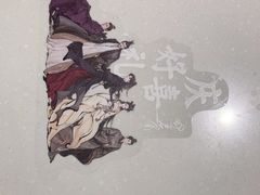 -喜茶(深圳东门1234店)