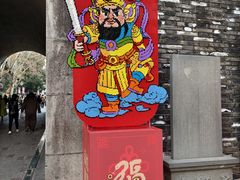 门面-鼓楼(西湖风景名胜区)