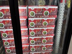 -山姆会员商店(亦庄创意生活广场店)