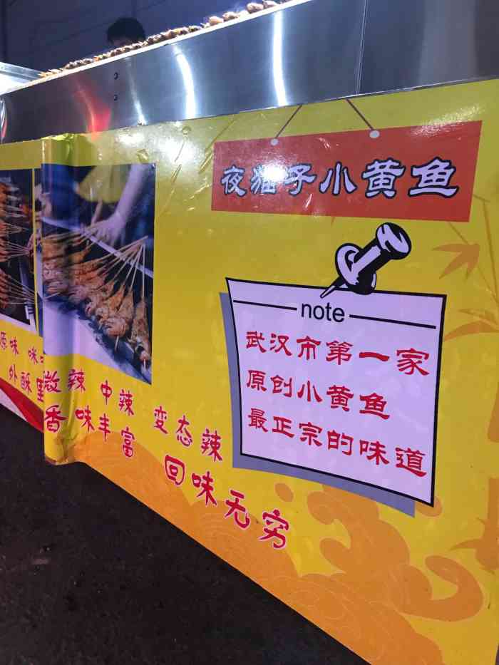 大众点评