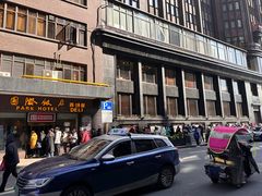 -国际饭店·帆声西饼屋(黄河路店)
