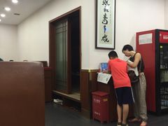 -德寿宫韩国料理(下沙店)