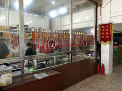 -老猫牛肉火锅(沙溪店)