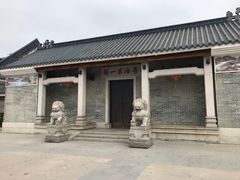 -黄埔古港