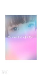 -一本X目奈子日式单根美睫专业店