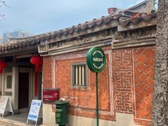 -晋江五店市传统文化旅游区