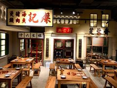 大堂-十六蒲(桂林路店)