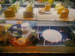 -PANG PAIN 胖面包(七彩俊园店)